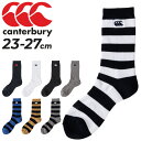 J^x[ C Y fB[X \bNX canterbury fIhg L ~h n {[_[ |Cg JWA jZbNX /AS03476