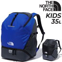 送料無料 ノースフェイス キッズ リュックサック 36L バッグ 子供用 THE NORTH FACE バックパック かばん デイパック 子ども 通学 小学生 スクール 鞄 アウトドア デイリー カジュアル/NMJ72250