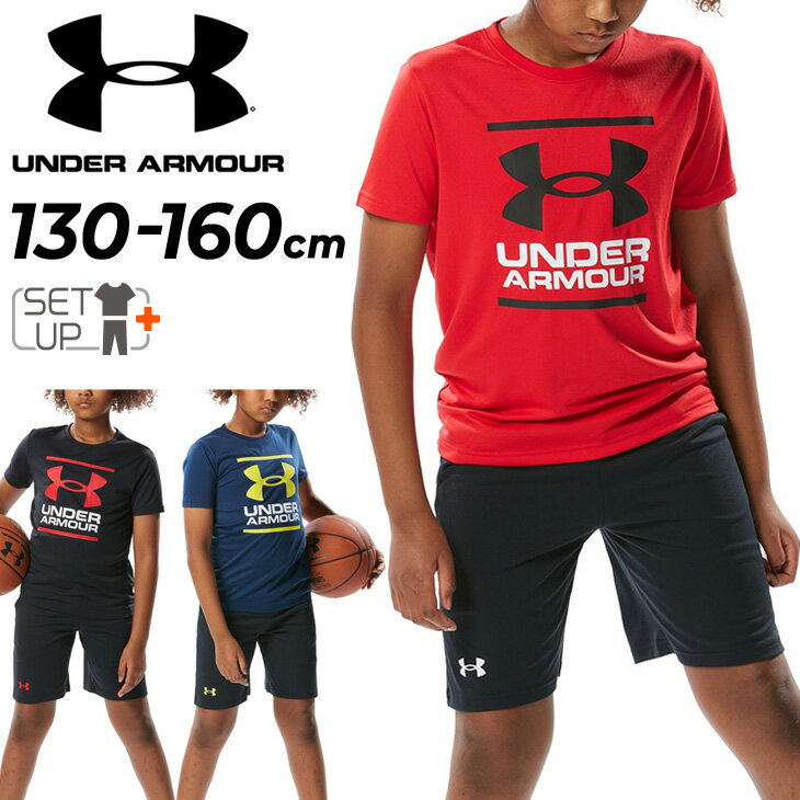 A_[A[}[ LbY TVc n[tpc ㉺ 2_ZbgUNDERARMOUR 130-160cm q WjA X|[cEFA ZbgAbv  i qǂ ǂ ㉺g t/1378275