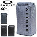 送料無料 オークリー リュック 40L メンズ レディース かばん OAKLEY バックパック スクエア型 スポーツバッグ 大容量 鞄 ジム 部活 通勤 通学 普段使い Essential Backpack Xl 7.0/FOS901411【ギフト不可】