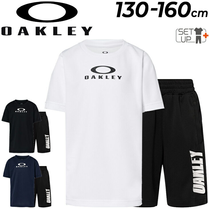  I[N[ LbY TVc n[tpc ㉺ OAKLEY 130-160cm q ZbgAbv 2_Zbg g[jO X|[cEFA z qǂ ㉺g  /FOA405079-FOA405078