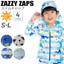 キッズ スイムキャップ 男の子 日よけたれ付 Sサイズ Mサイズ 水泳帽 ザジーザップス Zazzy Zaps マリン サンカク 子ども こども こども 子供 ...