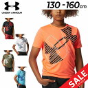 アンダーアーマー キッズ 半袖Tシャツ UNDERARMOUR UA テック 130-160cm 子供服 ジュニア 男の子 子ども トレーニング スポーツウェア...