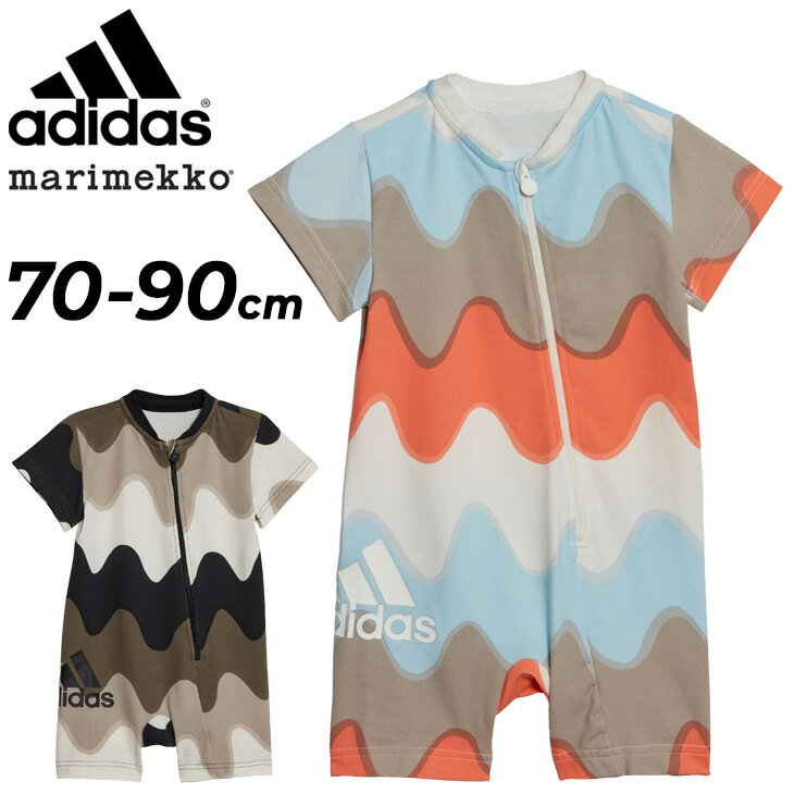 送料無料 アディダス ベビーウェア ロンパース adidas マリメッコ 女の子 70cm 80cm 90cm 総柄 カバーオール 半袖 コットン 赤ちゃん ベビー服 子ども 女児 ガールズ かわいい ブランド ギフト/ECH24