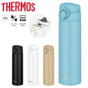 サーモス 水筒 真空断熱ケータイマグ JOK-350 保温・保冷 500ml THERMOS 食洗器対応 丸洗い可能 スリムボトル スポーツ飲料OK/JOK-500