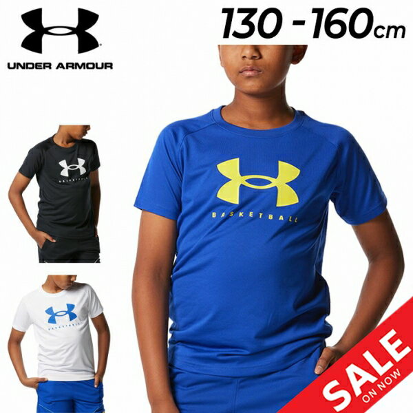 A_[A[}[ LbY  TVc UNDERARMOUR 130-160cm q WjA qǂ j̎q oXPbg{[ X|[cEFA z rbOS vgT ^ ~joX K  ig gbvX/1378337