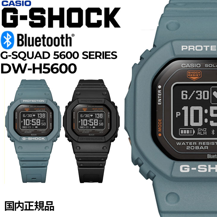 楽天市場】g shock hufの通販 楽天市場】g shock hufの通販