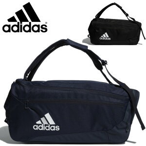 送料無料 アディダス ダッフルバッグ 50L 3WAY adidas イーピーエス ダッフルバッグ 50 スポーツバッグ ショルダー リュック バックパック メンズ レディース 男女兼用 かばん 大容量 部活 試合 遠征 ジム/KA156【ギフト不可】