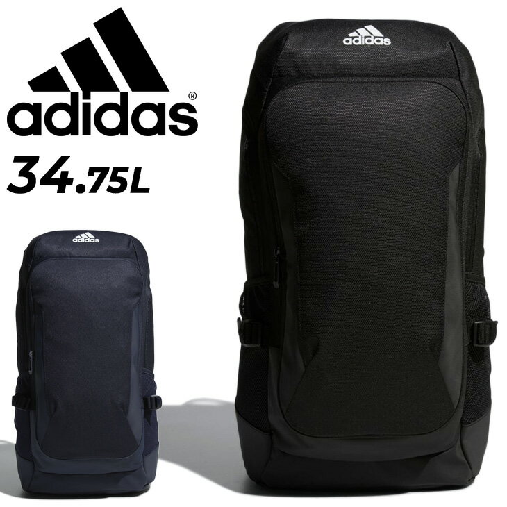  AfB_X bN obO 34.75L Y fB[X adidas C[s[GX`[ obNpbN35 EP/SYST. TEAM X|[cobO g[jO W  h jp ΂/MLQ79yMtgsz