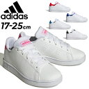 送料無料 アディダス キッズ スニーカー ジュニアシューズ くつ 子供靴 adidas ADVANCOURT K 17～25.0cm ローカット コートスタイル 靴 子ども 男の子 女の子 スポーティ カジュアル 通学 普段履き/LKK19 1