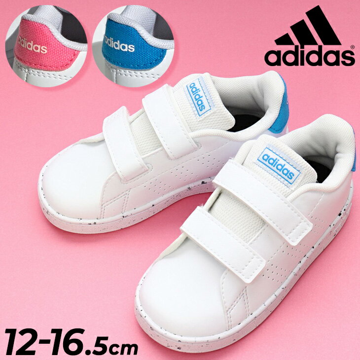 楽天APWORLD　KIDS送料無料 アディダス ベビー スニーカー キッズシューズ 12-16.5cm 子供靴 adidas アドバンコート CF I ベビー靴 子ども コートスタイル 男の子 女の子 ベルクロ 幼児 運動靴 くつ/LKK24