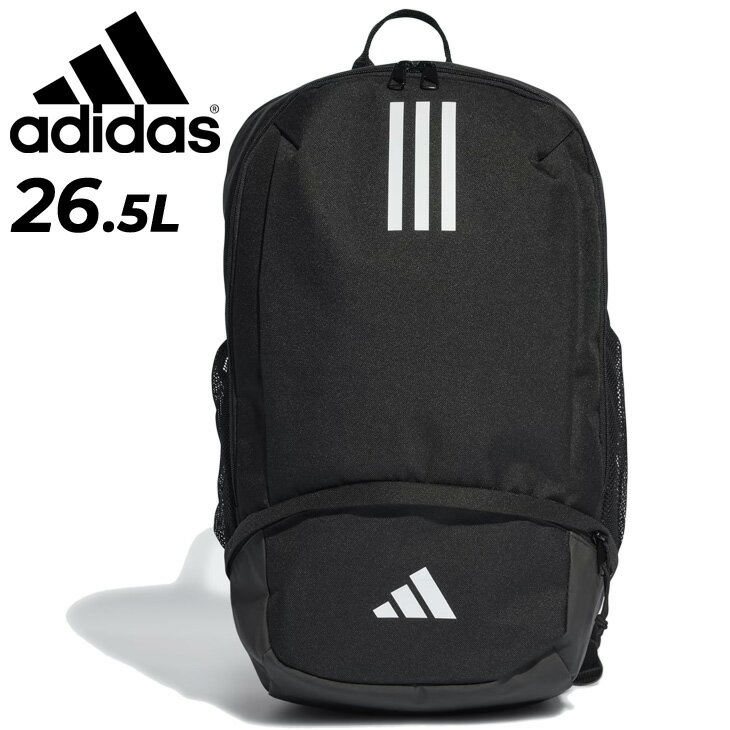 ̵ ǥ åå 26.5L Хå adidas TIRO L ƥ Хåѥå ݡĥХå  ǥ Ф ̳ ̶  奢 ǥ꡼/MKB57