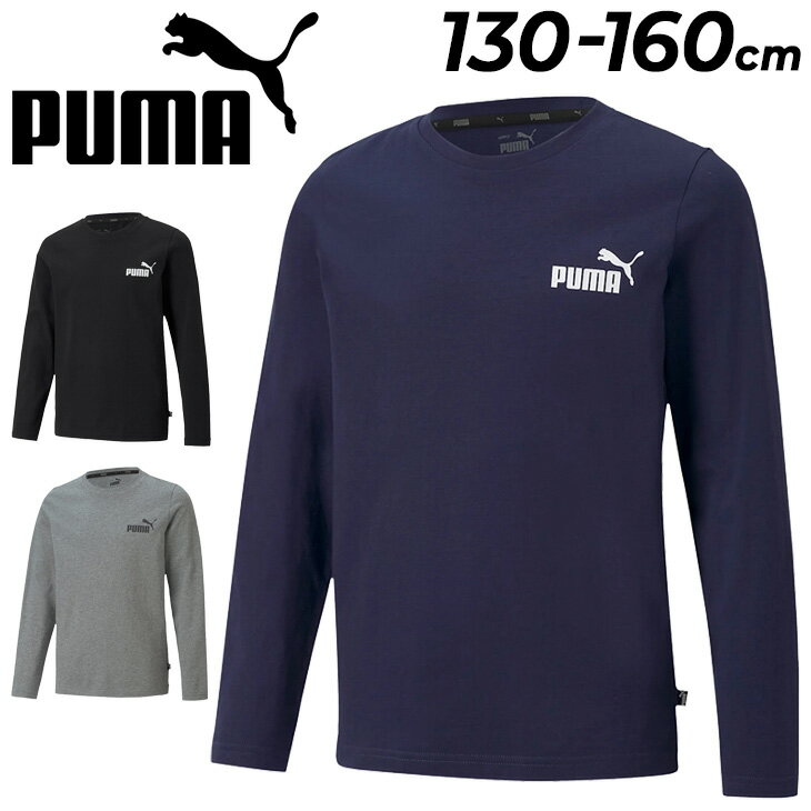 v[}  TVc LbY WjA PUMA ESS NO.1 S X|[cEFA 130-160cm q T gbvX/588985