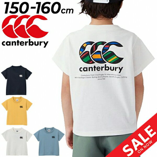 J^x[ WjA  TVc canterbury 120-140cm q LbY X|[c JWA EFA qǂ UVJbg obNvg gbvX/RJ33410J