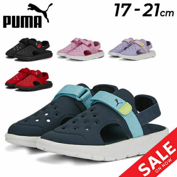 v[} LbY X|[cT_ 17-21cm WjA qC/PUMA G{u T_ AC PS/qǂ X|[eB JWA j̎q ̎q T}[V[Y C Lv W[ r[` ^E /390692ypu22pdz