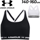 ◆ 商品詳細情報 ◆ ブランド アンダーアーマー UNDER ARMOUR 商品番号 1369971 カラー (001)ブラック (100)ホワイト サイズ YMD(140cm) YLG(150cm) YXL(160cm) 素材 ポリエステ...