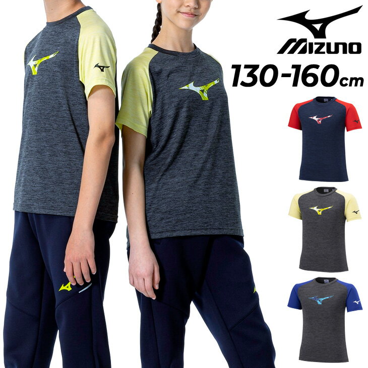  TVc LbY WjA q qǂ ǂ ~Ym mizuno X|[cEFA g[jO tBbglX/32JAA949