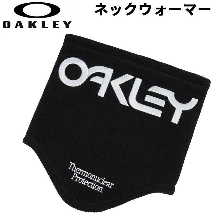 オークリー ネックウォーマー メンズ オークリー ネックウォーマー メンズ レディース OAKLEY ネックゲイター ネックウオーマー 保温 防寒 黒 ブラック アクセサリー トレーニング スポーツ 冬 ユニセックス ビッグロゴ/FOS900342