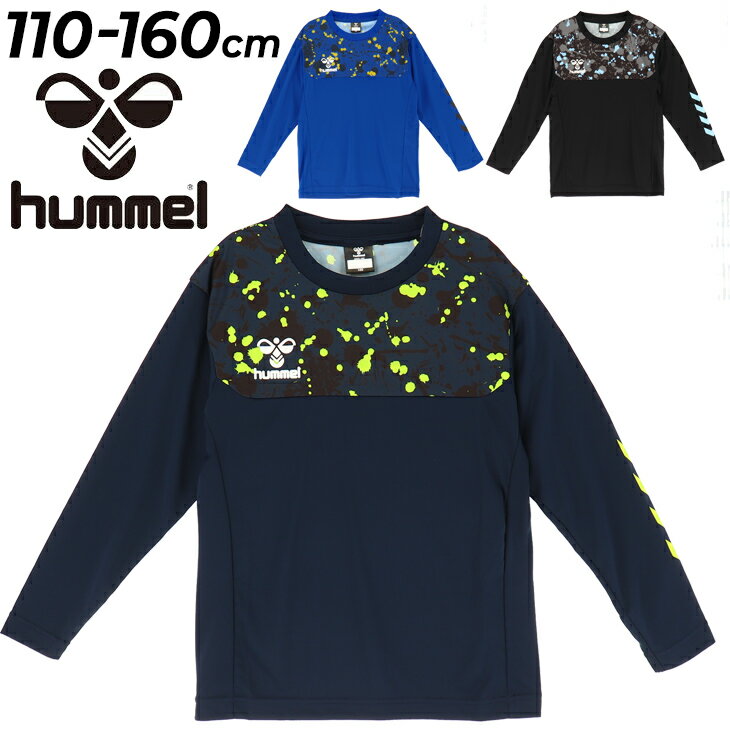 q WjA Vc LbY 110cm 120cm 130cm 140cm 150cm 160cm q hummel vA[ vNeBXVc TbJ[ g[jO X|[cEFA K qǂ ǂ vVc T gbvX X|[cEGA/HJP7131