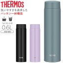 T[X  600ml ^fMP[^C}O ۉEۗ 0.6L THERMOS X{g H@Ή }C{g Ƃ/JOQ-600