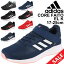 ֥ǥ å ˡ ˥ 塼 17-25.0cm Ҷ adidas CORE FAITO EL K/ˤλ λ ݡƥ 奢 ٥륯 ư ˥ 祮󥰥ǥ /LVF47GW3299 GW3300 GW3301 GW3302 GW3303 GW3304 GW3305 GW3306פ򸫤