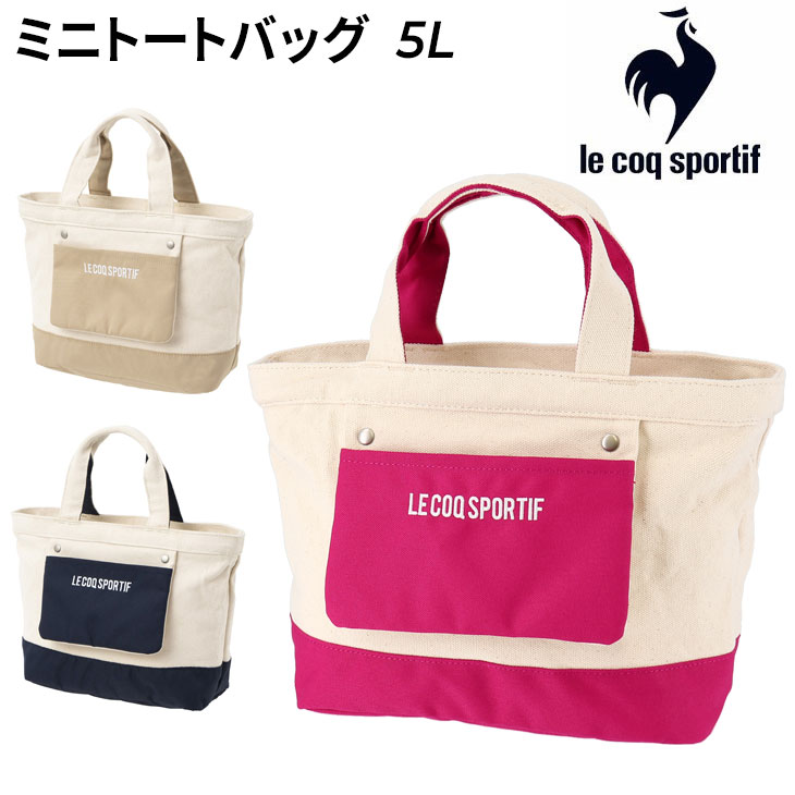 ルコック ミニトートバッグ le coq sportif ミニバッグ 約5L 手提げ ナチュラル サブバッグ ランチバッグ ロゴ レディース メンズ ユニセックス 鞄 かばん/QMAVJA20