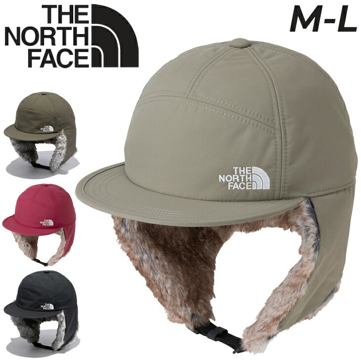 送料無料 ノースフェイス 帽子 耳当て付 フライトキャップ THE NORTH FACE メンズ レディース 保温 防水 防寒 パイロットキャップ 登山 トレッキング キャンプ アウトドア スキー スノボ― ユニセックス ぼうし ブランド/NN42240