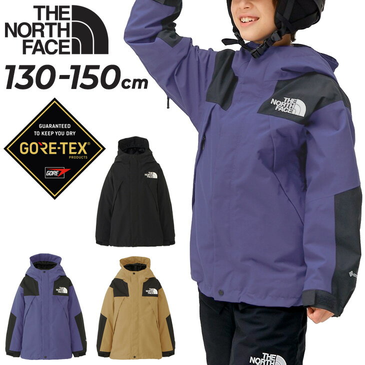  m[XtFCX LbY }EeWPbg GORE-TEX 130-150cm q THE NORTH FACE h AE^[VF qǂ SAebNX AEghAEFA J 㒅 Wo[/NPJ62271