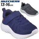 スケッチャーズ キッズ スニーカー ベビーシューズ 男の子 子供靴 SKECHERS BOUNDER-BARONIK 13cm 14cm 15cm 16cm ローカット メッシュ 軽量 子ども こども カジュアル 運動靴 キッズシューズ 男児 ボーイズ ブランド ネイビー 紺 くつ/403744N