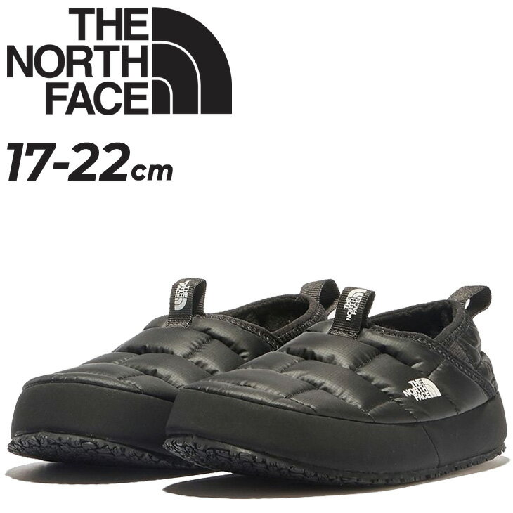 送料無料 ノースフェイス キッズシューズ 中わた入り 防寒シューズ 子供靴 THE NORTH FACE ミュール2 17cm 18cm 19cm 20cm 21cm 22cm モックシューズ 保温 スリッポン 子ども こども クツ 秋冬…