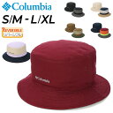送料無料 コロンビア 帽子 バケットハット リバーシブル メンズ レディース Columbia シッカモアバケット ぼうし バゲハ ユニセックス キャンプ 旅行...