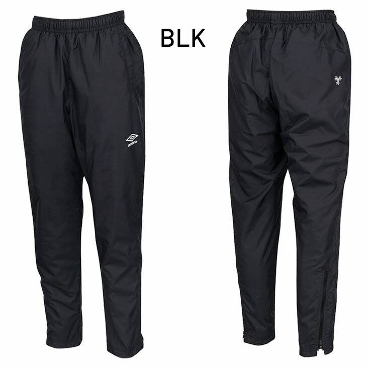 送料無料 アンブロ キッズ ウィンドブレーカーパンツ 130-160cm 子供服 THE THIRD by UMBRO ジュニア ウィンドパンツ ロングパンツ 裏トリコット起毛 保温 防風 はっ水 スポーツウェア ブランド こども 子ども 長ズボン ウインドブレーカー 秋冬 スポーツアパレル/UUJWJG40