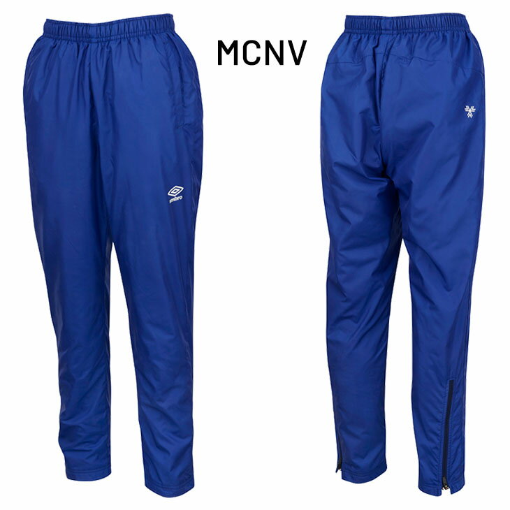 送料無料 アンブロ キッズ ウィンドブレーカーパンツ 130-160cm 子供服 THE THIRD by UMBRO ジュニア ウィンドパンツ ロングパンツ 裏トリコット起毛 保温 防風 はっ水 スポーツウェア ブランド こども 子ども 長ズボン ウインドブレーカー 秋冬 スポーツアパレル/UUJWJG40