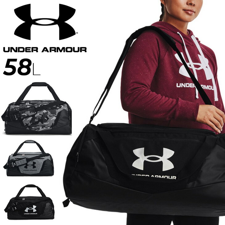 ̵ ޡ ܥȥХå 58L Ϥÿ  UNDER ARMOUR UAǥʥ֥5.0 åեХå M  ݡĥХå ˥å ȥ졼˥ Х å  ֥ Ф/1369223ڥեԲġ