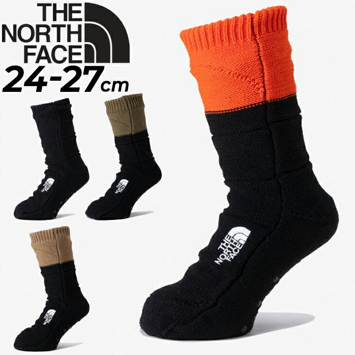 ノースフェイス 靴下 厚手 ルームソックス メンズ レディース/THE NORTH FACE ヌプシ ブーティソックス 室内 屋内用 保温 裏ボアフリース 防寒 抗菌防臭 足底滑り止め付 暖かい 秋 冬 ウィンター ユニセックス ブランド くつした アウトドア レッグウェア/NN82233