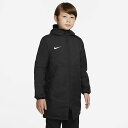 楽天APWORLD　KIDS送料無料 ナイキ キッズ 中綿ジャケット ジュニア アウター NIKE レペル パーク サッカージャケット 130-160cm ベンチコート 子供服 防寒 保温 はっ水 キッズウェア スポーツウェア ブラック 黒 ブランド スポーツウエア 秋冬 スポーツアパレル/CW6158-010