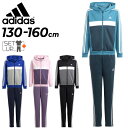 送料無料 アディダス キッズ スウェット 上下セット 130-160cm 子供服 adidas TIBERIO トラックスーツ ジュニア 裏起毛 ジャケット パンツ セットアップ キッズウェア 秋冬 スエット 保温 スポーツウェア 上下組 子ども こども ブランド スポーツウェア アパレル/DTP57