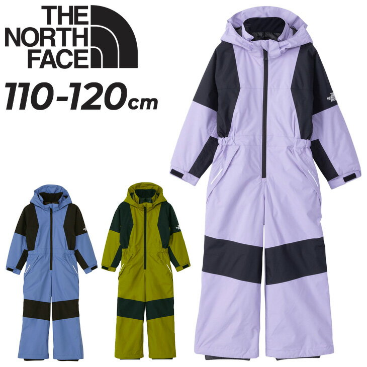 楽天APWORLD　KIDS送料無料 ノースフェイス キッズ ジャンプスーツ スノーウェア THE NORTH FACE ウォータープルーフワンピース 110cm 120cm 子供服 中綿 つなぎ 防寒着 保温 防水 子ども オールインワン カバーオール 男の子 女の子 アウトドア 秋冬 ブランド アパレル/NSJ62277