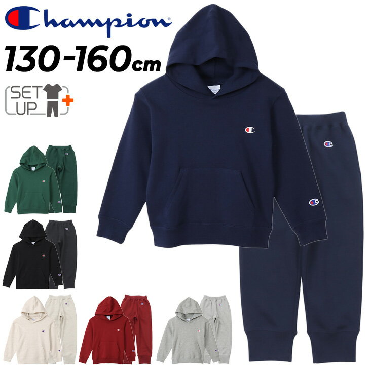 ◆ 商品詳細情報 ◆ ブランド チャンピオン Champion 商品番号 CK-Y101-CK-Y201（パーカー：CK-Y101／パンツ：CK-Y201） カラー (070)オックスフォードグレー (370)ネイビー (090)ブラック (570)ダークグリーン (109)バーガンディー (810)オートミール サイズ 130cm 140cm 150cm 160cm ※サイズはアメリカ企画サイズではなく、日本企画サイズです。 素材 [パーカー] 本体: コットン100% リブ部分: コットン95% ポリウレタン5% [パンツ] 本体: コットン100% リブ部分: コットン95% ポリウレタン5% 原産国 パーカー：インドネシア製 パンツ：インドネシア製 ◆画像のカラーについて◆ 商品画像のカラーにつきましては、PC、モバイルなど閲覧環境等により実物のカラーと多少異なることもございます。 予めご理解のうえご注文を賜りますようお願いいたします。 ギフト対応 ※メーカー希望小売価格はメーカーサイトに基づいて掲載しています (記載価格が税抜き価格になっている場合もございます)【チャンピオン Champion / キッズ / スウェット上下】 ◆単品パーカーはこちら◆ ◆単品スウェットパンツはこちら◆ ◆　商　品　説　明 ◆ □□□当店で販売しております商品はすべて【正規取扱品】です□□□ チャンピオン(Champion)から、キッズのスウェット上下セットです。 Champion（チャンピオン）のスウェットシャツは、「ザ キング オブ スウェットシャツ」と 評されるほど、世界中の多くのファンに愛されてきました。 環境に配慮して生産されたサステナブルなアメリカ綿「コットンUSA」を100％使用した、 肌触りの良い裏毛素材のフーデッドスウェットシャツ＆パンツのセットアップアイテムです。 ◯パーカー ・左胸にブランドカラーのCロゴ刺繍入り ・前身頃にカンガルーポケット付き ・Cotton USA使用 ◯パンツ ・両サイドに便利なスラッシュポケット ・右ヒップにパッチポケット付き ・ウエストと裾口をリブ仕様 ・Cotton USA使用 シンプルなデザインなので、シーンを選ばず着用できるユーティリティアイテムです。 ※サイズはアメリカ企画サイズではなく、日本企画サイズです。