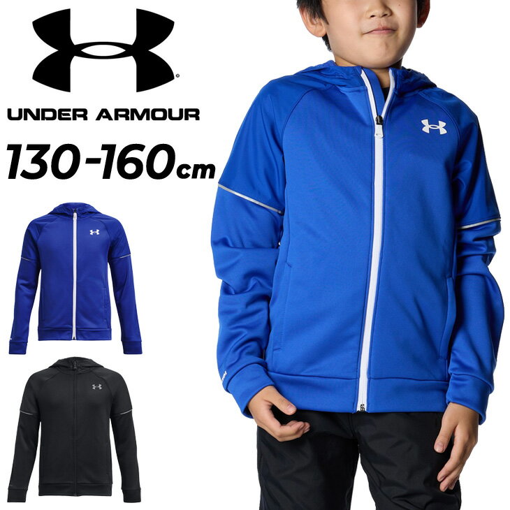  A_[A[}[ LbY p[J[ XEFbg 130-160cm q UNDER ARMOUR WjA qǂp N ۉ ͂ tWbv t[fB p[J X|[cEFA JWA LbYEFA ǂ XGbg WPbg uh   H~ Ap/1379285