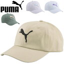 v[} Xq Y fB[X PUMA ESS LbgS BB Lbv X|[c JWA RbgLbv S lp jZbNX x[W u[ p[v J[L O[ ڂ x[X{[Lbv ANZT[ uh Ap/024587