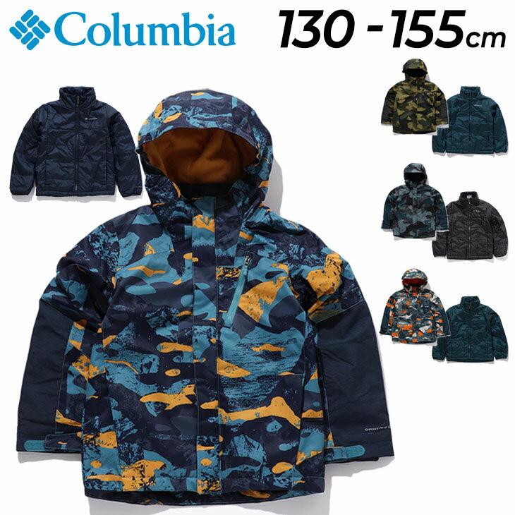送料無料 コロンビア キッズ 中綿ジャケット 子ども用 Columbia ウィリバード2 インターチェンジ 3way仕様 アウター 130cm 140cm 155cm ジュニア 子供服 保温 熱反射 防寒 防水 アウトドアウェア ウェア こども カモ柄 総柄 ジャンバー コート ブランド/WB1036のサムネイル