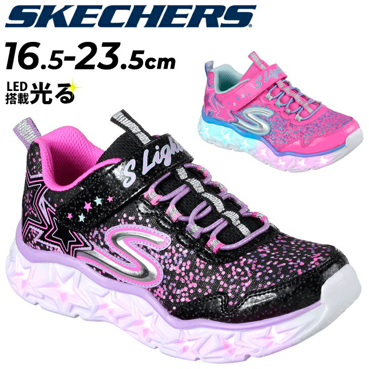 XPb`[Y LbYV[Y C ̎q 16.5-23.5cm qC LbYXj[J[ SKECHERS MNV[ Cc  WjA K[Y Xj[J[ SR xN JWA CgAbv@\ GALAXY LIGHTS uh /10920Lycp4QQz