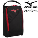 ◆ 商品詳細情報 ◆ ブランド ミズノ mizuno 商品番号 1FJKB321 カラー (96)ブラック/レッド サイズ L19×W13×H33cm 質量：約130g 素材 ポリエステル（裏加工PU） 原産国 ベトナム製 ◆画像のカラーについて◆ 商品画像のカラーにつきましては、PC、モバイルなど閲覧環境等により実物のカラーと多少異なることもございます。 予めご理解のうえご注文を賜りますようお願いいたします。 ギフト対応 ※メーカー希望小売価格はメーカーサイトに基づいて掲載しています (記載価格が税抜き価格になっている場合もございます)【ミズノ mizuno / シューズバッグ】 ◆　商　品　説　明 ◆ □□□当店で販売しております商品はすべて【正規取扱品】です□□□ ミズノ(mizuno)から、シューズケースです。 シーズンテーマカラーのレッドを採用した限定カラーのシューズケース。 軽い素材のポリエステルを採用。 ・サイズ：L19×W13×H33cm ・質量：約130g ■当店では、ネーム入れ、マーク加工はいたしておりません。予めご了承ください