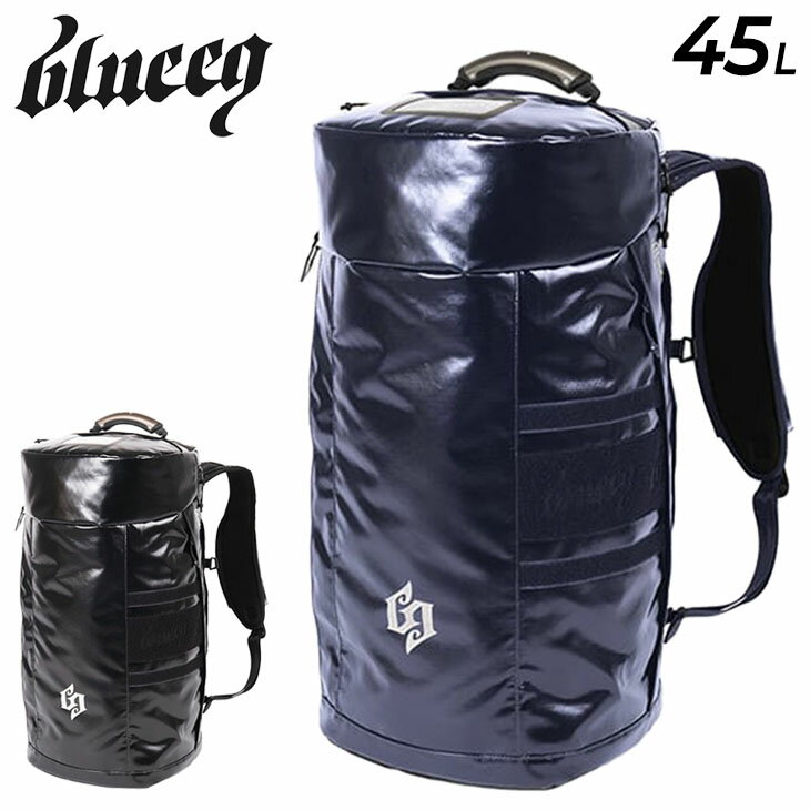 送料無料 ブルイク バックパック 45L エナメル メンズ レディース blueeq ATHLETE TANK BAG 45 HRS スポーツバッグ 大型 大容量 エナメルバッグ タンクバッグ ドラム型 野球 バスケ サッカー 鞄 かばん ザック カバン ブランド アパレル/BQB-00012【ギフト不可】