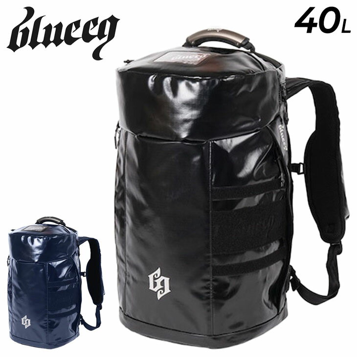 送料無料 ブルイク バックパック 40L エナメル メンズ レディース blueeq ATHLETE TANK BAG 40 HRS スポーツバッグ 大型 大容量 エナメルバッグ タンクバッグ ドラム型 野球 バスケ サッカー 鞄 かばん ザック カバン ブランド アパレル/BQB-00014【ギフト不可】