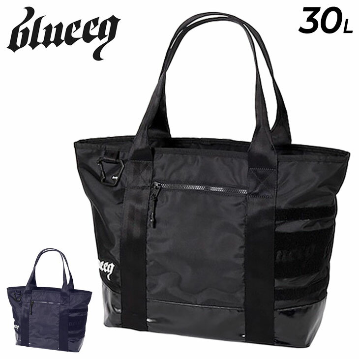  uCN g[gobO 30L Y fB[X blueeq ATHLETE TOTE BAG 30 X|[cobO ^ e @\  ejX 싅 oXP TbJ[  ΂ jZbNX iC Jo uh Ap/BQB-00017yMtgsz