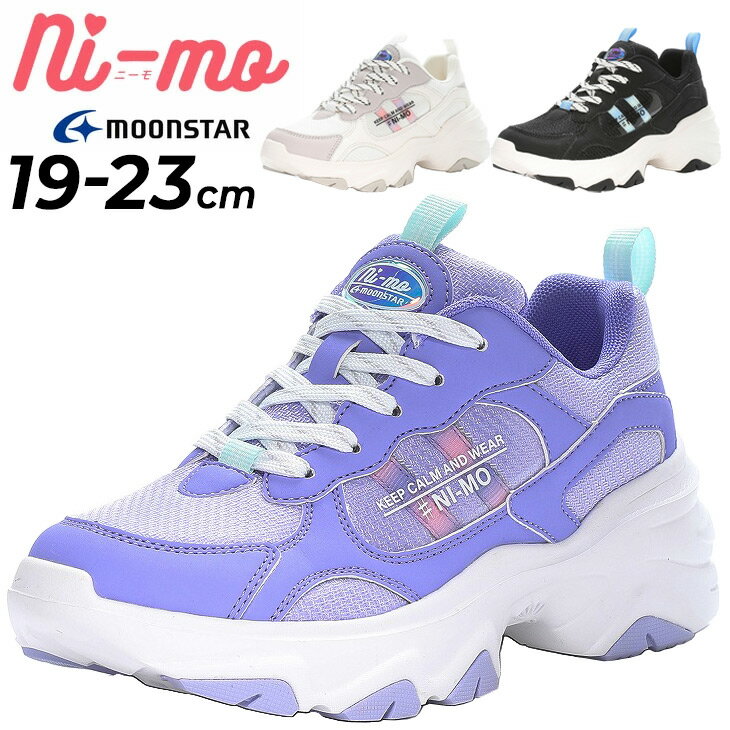  [X^[ j[ Xj[J[ WjAV[Y ̎q MoonStar ni-mo 19-23cm 2E qC  y [Jbg ЂC K[Y _bhV[Y _bhXj[J[ 킢 IV  qǂ  uh Nc/NM-J097