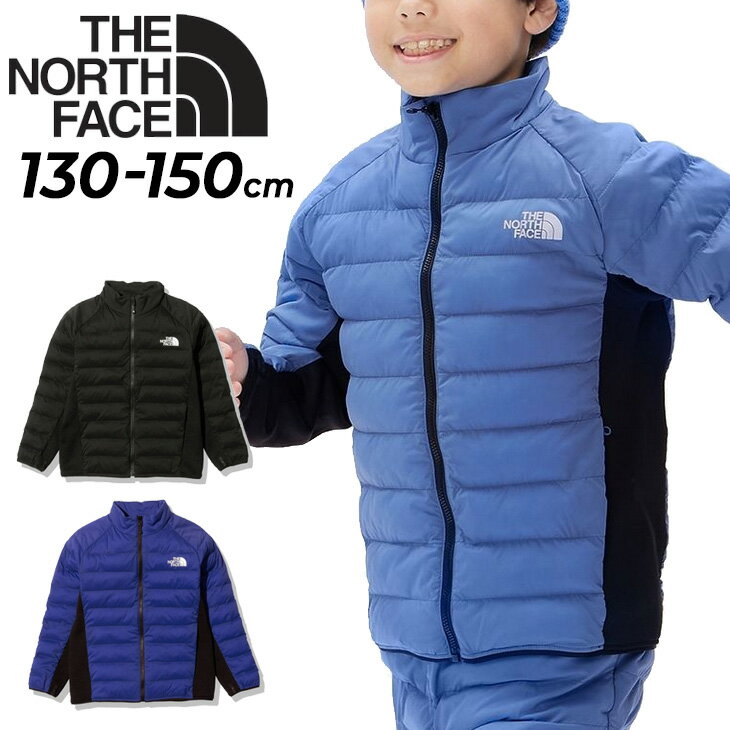 楽天APWORLD　KIDS送料無料 ノースフェイス キッズ ジャケット 中綿入り THE NORTH FACE 130-150cm 保温アウター 子供服 中わた 防風 ランニング スポーツウェア 子ども 運動 普段使い 秋冬 男の子 女の子 アウトドア ジャンバー ブランド キッズウェア/NYJ82236