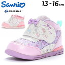 送料無料 サンリオ ベビーシューズ スニーカー 女の子 13-16cm 2E 子供靴 Sanrio Hello Kitty ベビー靴 キッズ 女児 キャラクターシューズ ハローキティ ポムポムプリン かわいい 赤ちゃん 幼児 ブランド ムーンスター moonstar くつ/SA-B029